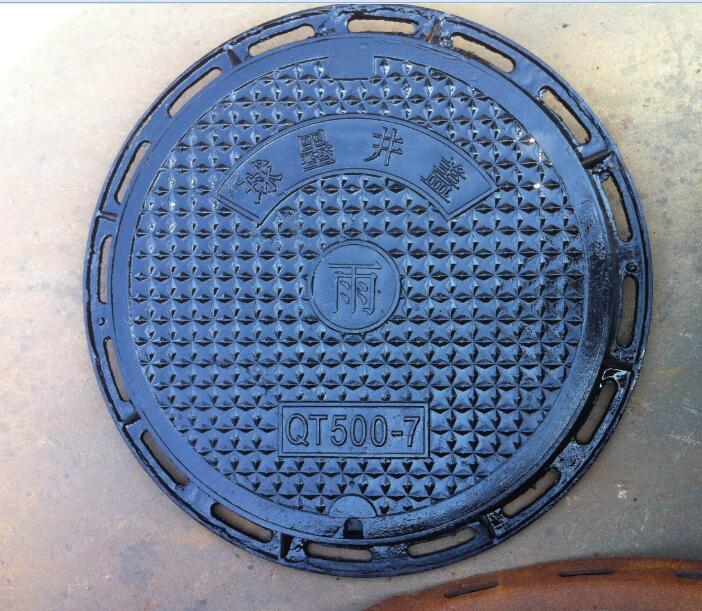 鑄鐵井蓋